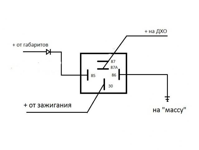 Podklyuchenie-DXO-cherez-5-ti-kontaktnoe-rele-ot-generatora
